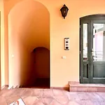 Le Mignon Apartment
